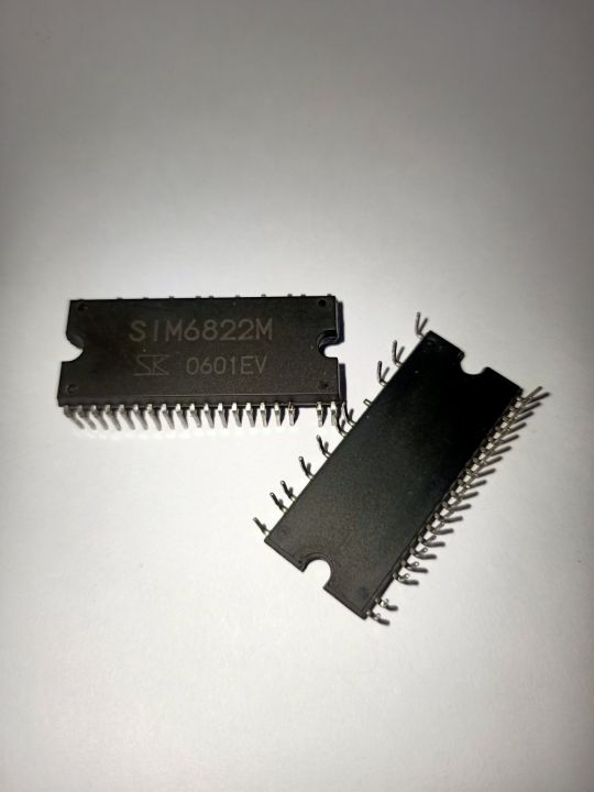 SIM6822M%20IPM%20-%20Image%202