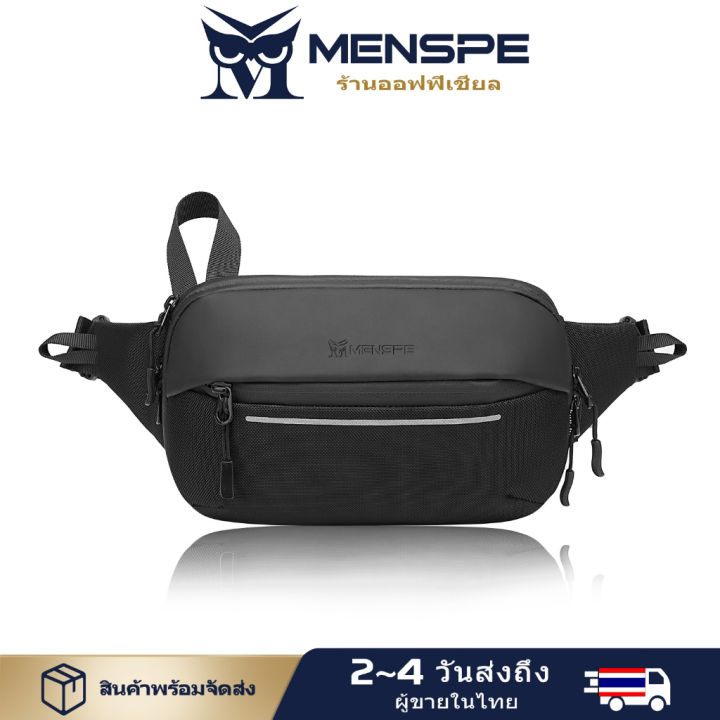 (Preorder)%20MENSPE%20Black%20waterproof%20chest%20bag%20for%20men,%20can%20be%20worn%20on%20the%20waist%20%E1%80%A1%E1%80%99%E1%80%BB%E1%80%AD%E1%80%AF%E1%80%B8%E1%80%9E%E1%80%AC%E1%80%B8%E1%80%81%E1%80%AB%E1%80%B8%E1%80%95%E1%80%90%E1%80%BA%E1%80%A1%E1%80%AD%E1%80%90%E1%80%BA%20-%20Image%202