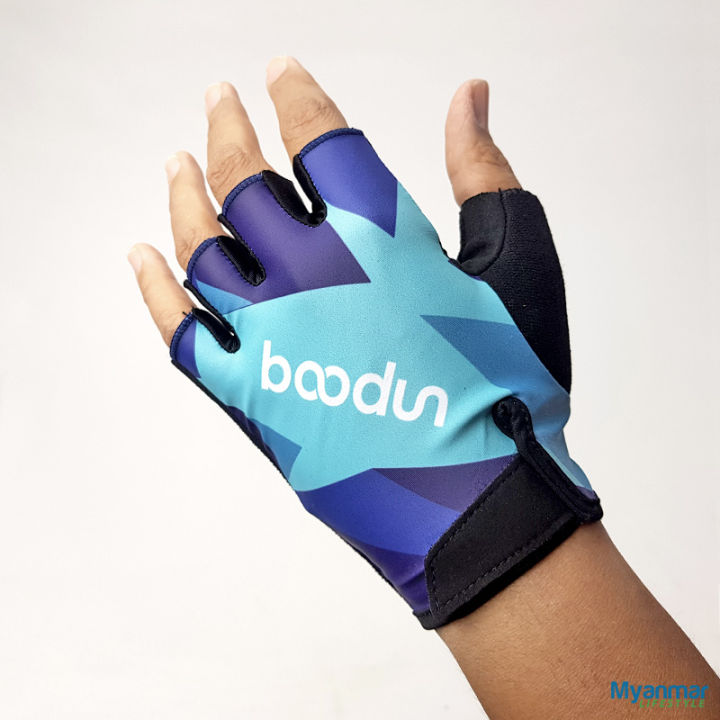 Fingerless Gel Cycling Gloves – Boodun