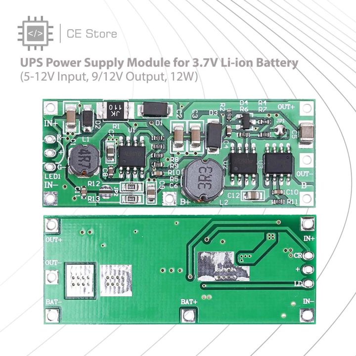 Ups Power Module Types UPS Power Supply Module for 3.7V Li-ion Battery (5-12V Input, 9/12V ...
