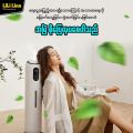 YH - 01 with remote - white 9L  UV-C Ultrasonic Humidifier ရေငွေ့ထုတ်စက်. 