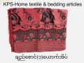 2 color cotton blanket (1.6m) ချည်စောင်၁‌ယောက်အိပ်၅ပေ. 