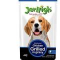 JerHigh Pouch 120g Gravy. 