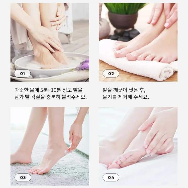 Vaseline%20Deep%20Moisture%20Foot%20Cream,%202.4%20fl%20oz%20(60%20ml)%20Heel%20Keratin%20and%20Soothing,%20Heel%20Cream,%20Moisturizing,%20Foot%20Care,%20Foot%20Odor,%20Korean%20Cosmetics%20-%20Image%202