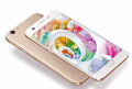 OPPO F1s Youth Fashion Mobile 4G (4GB+64GB). 