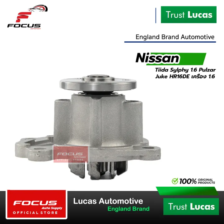 (Preorder)Lucas%20Water%20Pump%20Nissan%20Tiida%20Sylphy%201.6%20Pulzar%20Juke%20HR16DE%20Engine%201.6%2006-12%20LWPT1203%20-%20Image%203