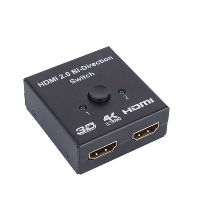 Hdmi%204k%20high-definition%20bi-direction%20switch%202-in-1-out%20hdmi%20two-way%20switcher%20-%20Image%208