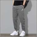 Jogger Leaf Men's Long Pants: Stylish Jogger Design for Comfortable and Fashionable Casual Wear in various colors. 