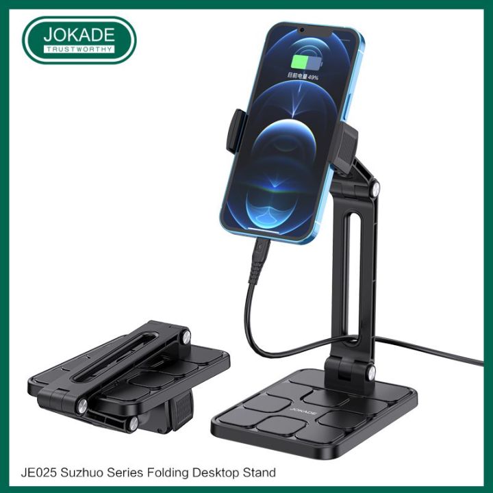 JOKADE%20JE025%20SUZHUO%20foldable%20desktop%20phone%20holder%20-%20Image%203