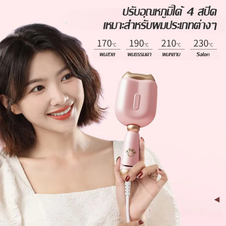 (Preorder)WOOQQI%2032mm%20Mama%20Curl%20Hair%20Curler,%20Mama%20Curl%20Hair%20Straightener,%20Hair%20Curler,%20Mama%20Curl%20Hair%20Straightener,%20Hair%20Curler,%20Mermaid%20Curl,%20Hair%20Straightener,%20Mama%20Curl,%20Mermaid%20Curl,%20Korean%20Curl,%20Princess%20Curl,%20Ceramic%20Coated%20Shaft,%20Fast%20Heat%20-%20Image%203