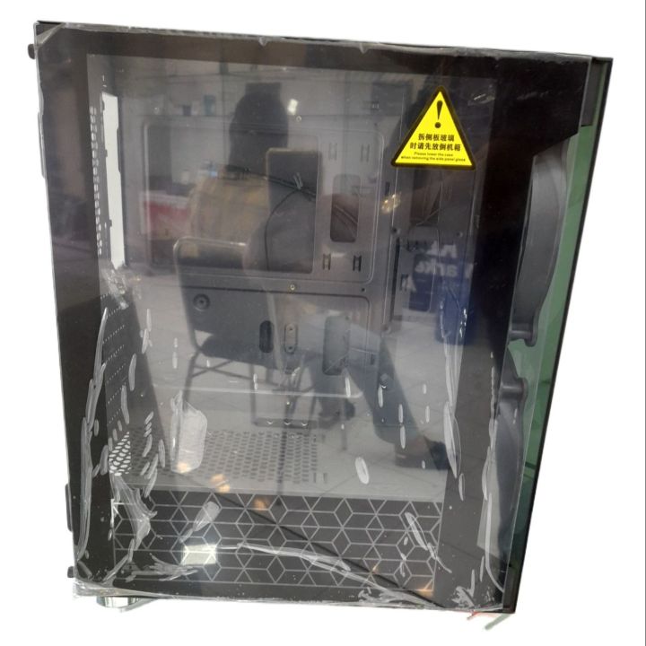 Golden Field Casing Engine3 (118060)MML