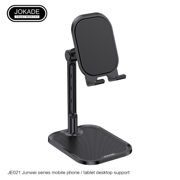 Jokade%20JE-021%20JUNWEI%20series%20mobile%20phone/tablet%20desktop%20stand%20-%20Image%205