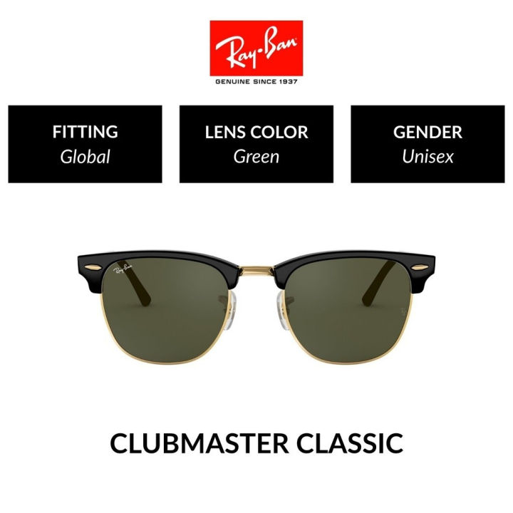 (Preorder) Ray-Ban Clubmaster Small - RB3016 W0365 - size 49 -sunglasses နေကာမျက်မှန်