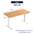 (Preorder) elife adjustable table, electric, work table, ergonomic desk, computer stand ကွန်ပျူတာစားပွဲ. 
