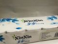 Tissue Xin Xin  White 12'Full. 