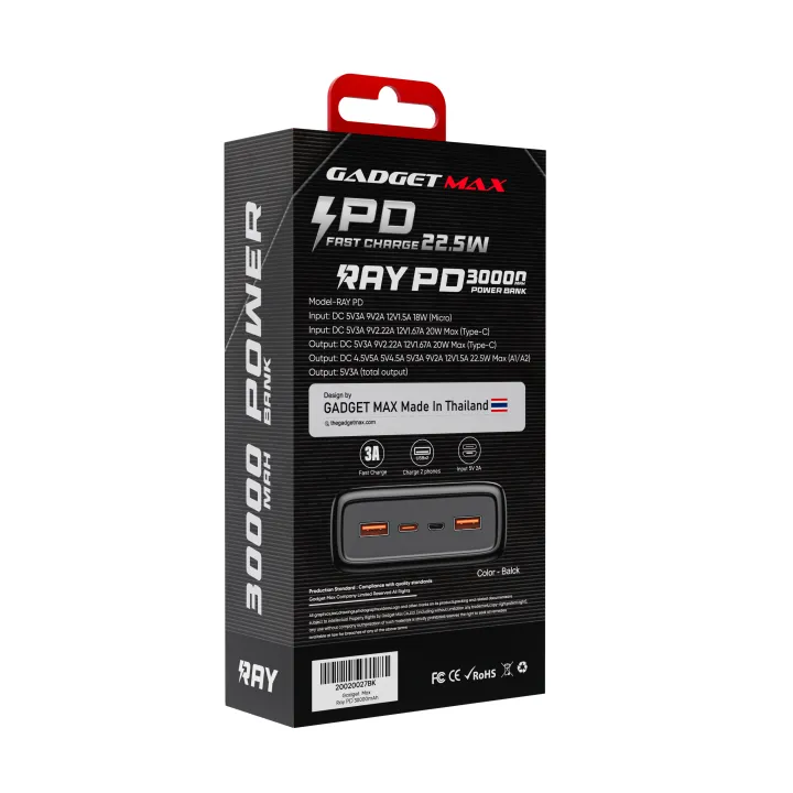 GADGET%20MAX%20-%20RAY%20PD%20Series%2030000mAh%20PD+QC%20Fast%20Charging%20Power%20Bank%20(PD%2020W+QC%2022.5W)%20-%20Image%207