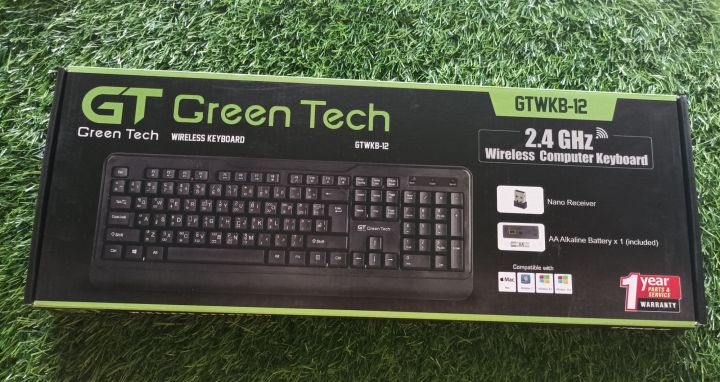 Green Tech Wireless KEYBOARD GTWKB-12