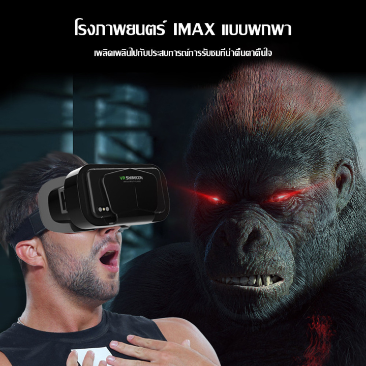(Preorder)%20The%20latest%20upgraded%20version%20VR%203D%20glasses%20Virtual%20reality%20glasses%20G10%20for%20ios%20Android%20Smartphone%20games%20Glasses%20Headset%20Send%20gamepads%20-%20Image%208