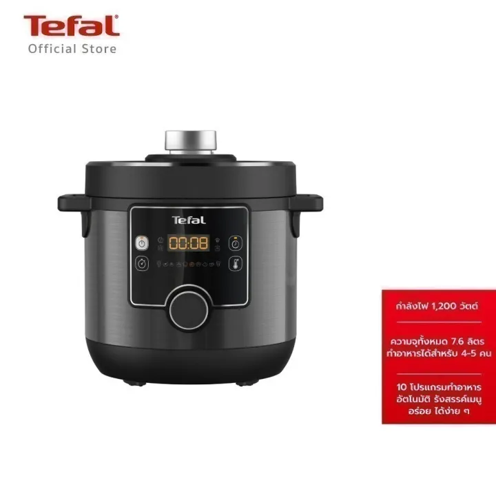 (Preorder)%20Tefal%20Turbo%20Cuisine%20pressure%20cooker,%20stew%20pot,%20multi-purpose%20pot%20%E1%80%9C%E1%80%BB%E1%80%BE%E1%80%95%E1%80%BA%E1%80%85%E1%80%85%E1%80%BA%E1%80%9F%E1%80%84%E1%80%BA%E1%80%B8%E1%80%95%E1%80%B1%E1%80%AB%E1%80%84%E1%80%BA%E1%80%B8%E1%80%A1%E1%80%AD%E1%80%AF%E1%80%B8%20-%20Image%209