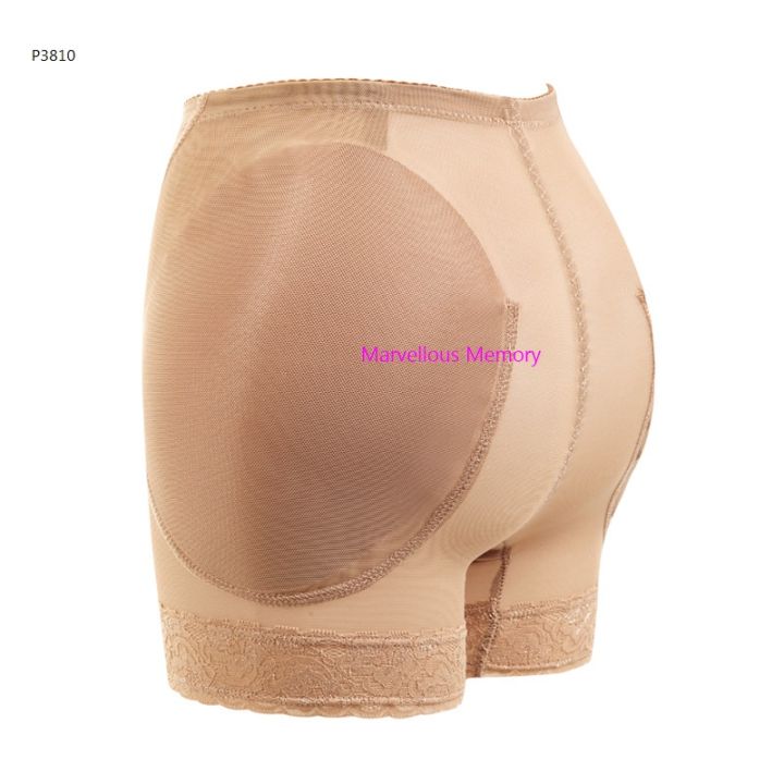 Padded panty (P3810)