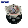 (Preorder)   AISIN water pump 4EFE EE100 with gasket, code WPT-107V. 