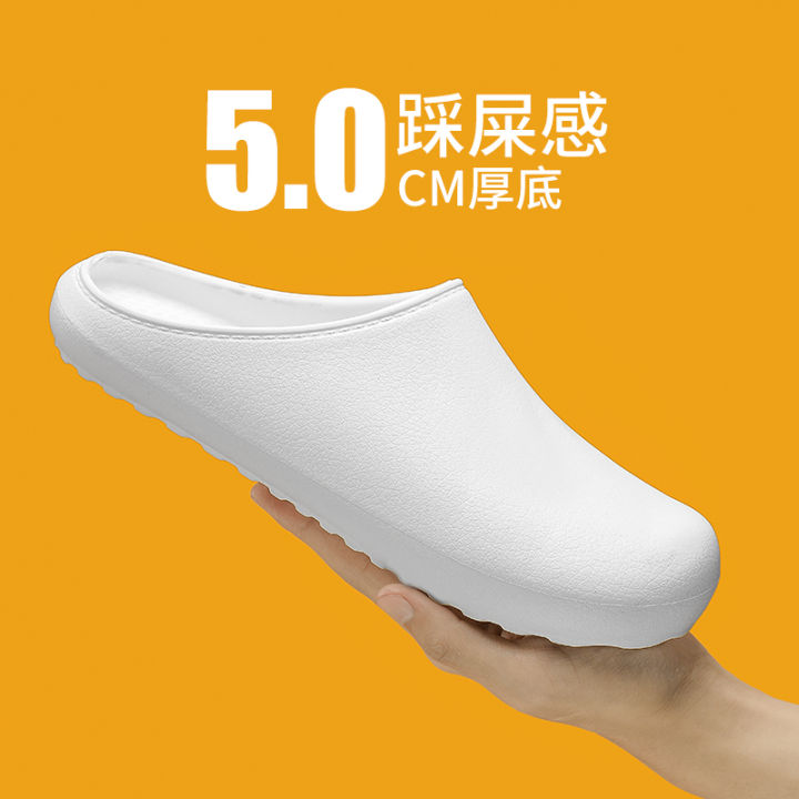 (Preorder)%20SOCRS%20Men's%20Fashion%20Slippers%20Soft%20Shoes%20Driving%20Shoes%20for%20Chef%20Nurse%20Doctor%20Non-slip%20Breathable%E1%80%A1%E1%80%99%E1%80%BB%E1%80%AD%E1%80%AF%E1%80%B8%E1%80%9E%E1%80%AC%E1%80%B8%E1%80%85%E1%80%AE%E1%80%B8%E1%80%96%E1%80%AD%E1%80%94%E1%80%95%E1%80%BA%20-%20Image%209