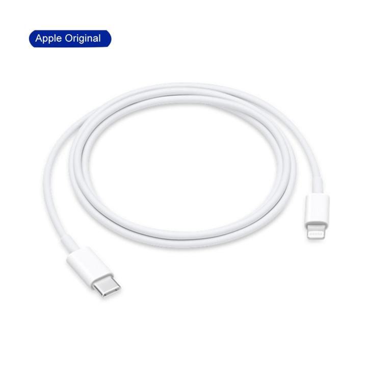 Apple%20Original%20USB-C%20to%20Lightning%20Charging%20Cable%20-%20Image%202