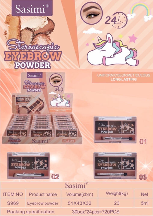 (Preorder)S-969 Eyebrow Pencil, Pressed Powder Eyebrow Pencil, Waterproof, Korean Style