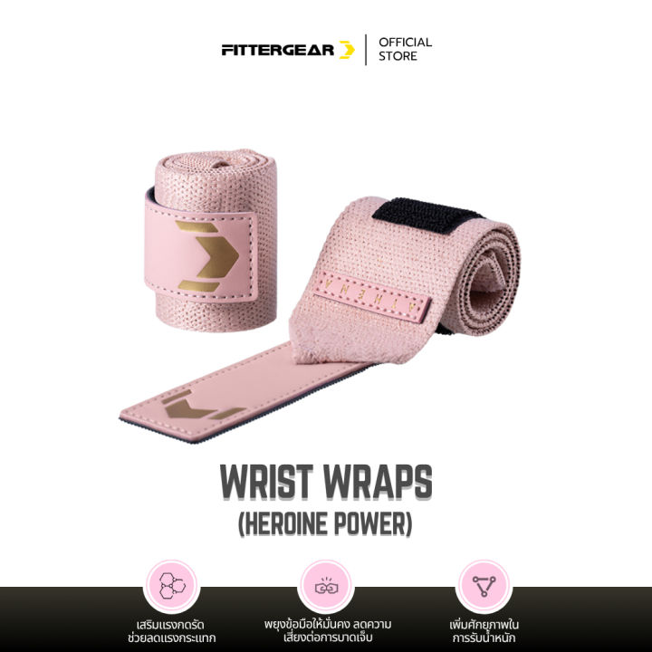 (Preorder)FITTERGEAR:%20WRIST%20WRAPS%20(HEROINE%20POWER)%20Weightlifting%20wrist%20straps%20for%20women,%206%20cm%20wide,%20effectively%20protects%20the%20wrist%20-%20Image%202