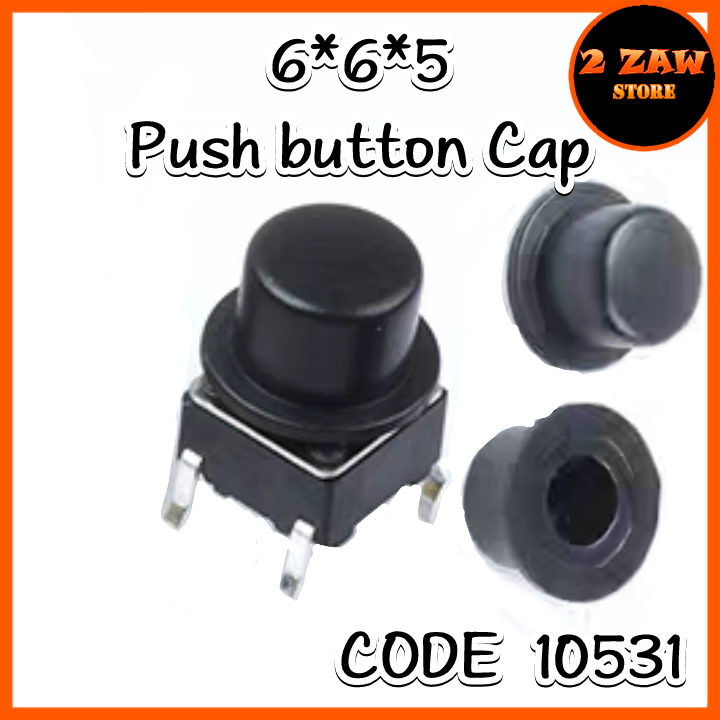 6×6mm Push Button Cap ( 10PCS )