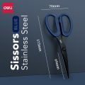 DELI Stainless Steel Black Blade Scissors Home Multi-function Office Anti Rust Scissors Stationery Handmade Craft Paper Fabric Cutting Tools. 