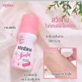 mistine roll on(cs0184). 