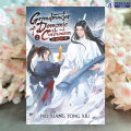 Grandmaster of Demonic Cultivation (Mo Dao Zu Shi) Vol. 2 - Mo Xiang Tong Xiu. 
