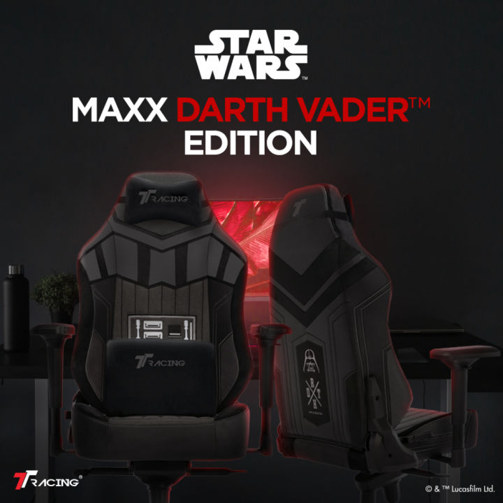 (Preorder) TTRacing Maxx Gaming Chair Seat- Darth Vader