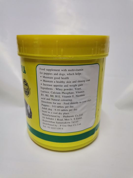 Zootamin%20Pet%20supplement%20-%20Image%204