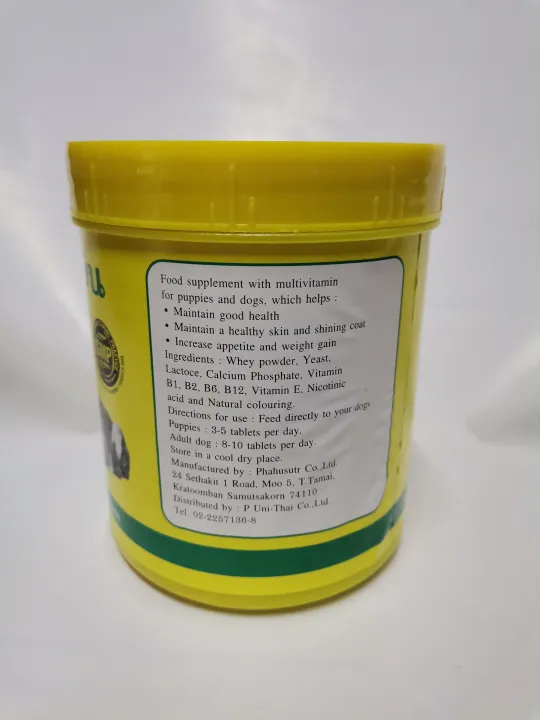 Zootamin%20Pet%20supplement%20-%20Image%204