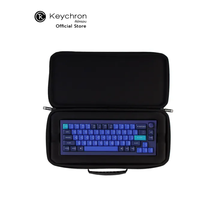 (Preorder)%20Keychron%20Keyboard%20Case%20Keyboard%20carrying%20case%20-%20Image%202