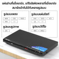 (Preorder) SAST SA-188a 5.1-channel DVD player with Dolby sound, dual microphone remote control, USB smart, compatible with multiple formats, 1080P HD, 2.0 stereo output.. 
