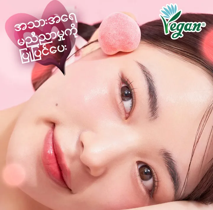 Star%20Secret%20Korea%20(%20Edit.B%20Tone%20&%20Soft%20Niacinamide%20Gel%20Essence%20)%20-%20Image%203