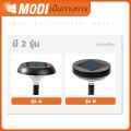 (Preorder) MODI Solar lawn lamp, 2-pack, warm light, garden decoration, solar energy, waterproof IP65, automatic on/off. 