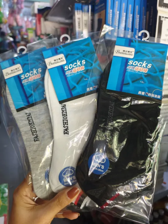 socks(%E1%80%81%E1%80%BC%E1%80%B1%E1%80%A1%E1%80%AD%E1%80%90%E1%80%BA%E1%80%90%E1%80%AD%E1%80%AF)%20-%20Image%202