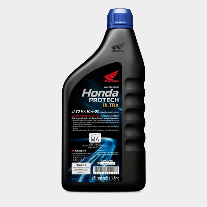 (Preorder)%20HONDA%20PROTECH%20ULTRA%204T%20100%25%20Synthetic%20Engine%20Oil%20(Blue%20Cap)%20/%201%20Liter%20/%20Geared%20Motorcycles%20/%20JASO%2010W-30%20/%20MA%20(Guaranteed%20100%25%20Genuine%20HONDA%20Engine%20Oil)%20https://www.lazada.co.th/products/pdp-i4494125896.html%20-%20Image%203