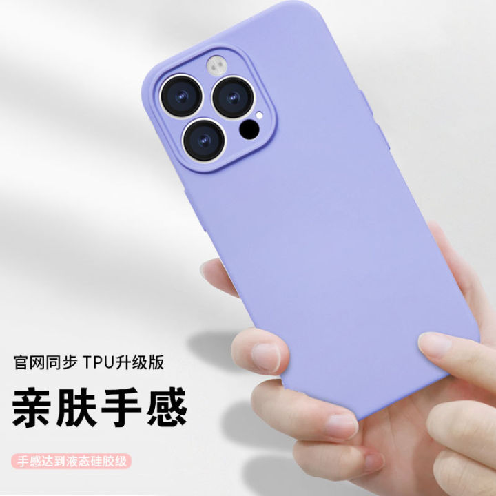 Flat%20Edge%20Style%20Color%20TPU%20Original%20Case%20(2.0mm)%20For%20iphone%2011%20-%20Image%206