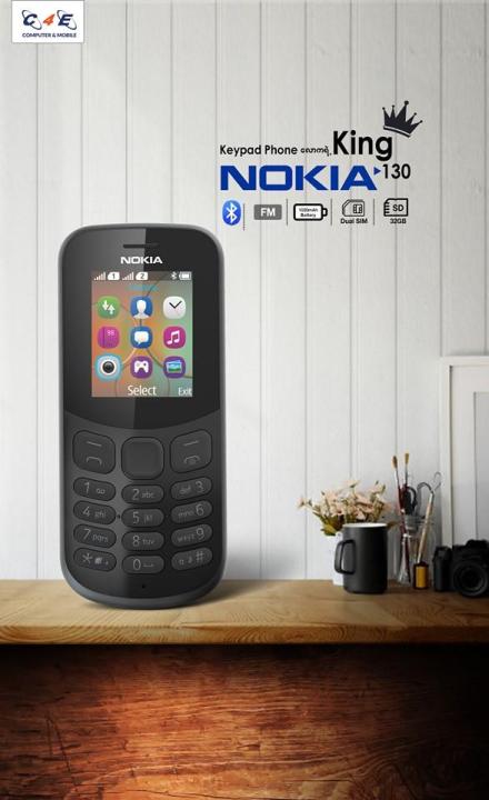 Nokia 130 Keypad