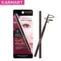 Browit Smooth and Slim Inner Eyeliner (0.1g). 