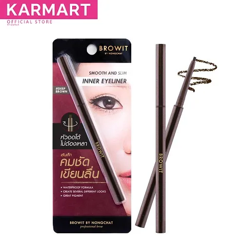 Browit%20Smooth%20and%20Slim%20Inner%20Eyeliner%20(0.1g)%20-%20Image%203