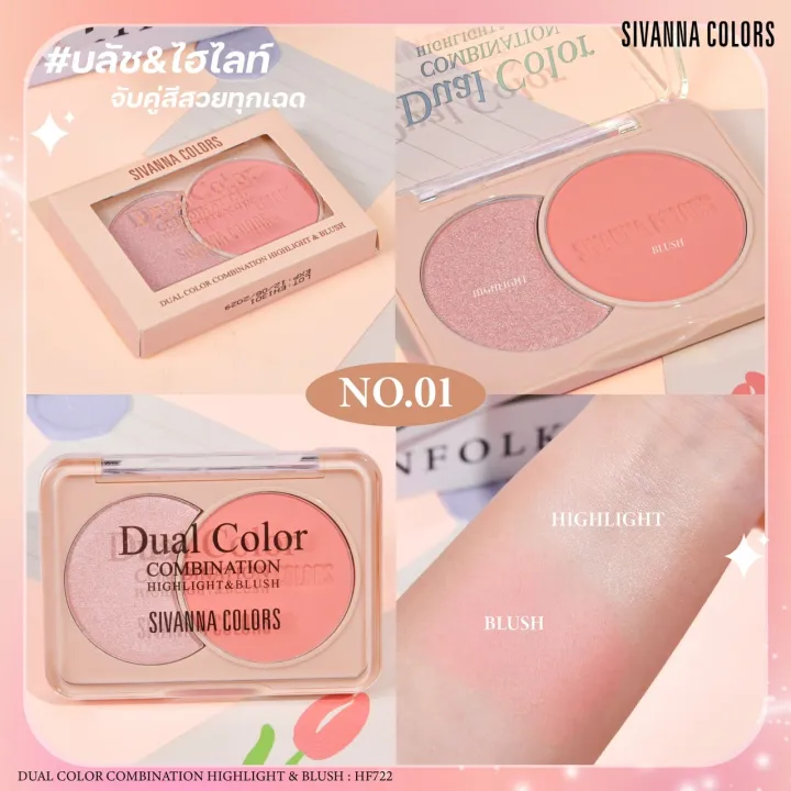 (Preorder)Sivanna%20Colors%20Dual%20Color%20Combination%20Highlight%20&%20Blush%20Hf722%20Blush%20&%20Highlighter,%20Matching%20Beautiful%20Colors%20in%20Every%20Shade.%20-%20Image%203