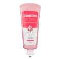 Vaseline Hand And Nail Cream 60ml. 