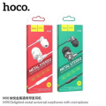 Earphones Hoco M98 Delighted metal With Microphone. 