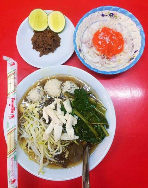 Ready%20Made%20Noodles%20%E1%80%9B%E1%80%BE%E1%80%9A%E1%80%BA%E1%80%80%E1%80%B1%E1%80%AC%E1%80%BA%E1%80%9B%E1%80%8A%E1%80%BA%E1%80%81%E1%80%B1%E1%80%AB%E1%80%80%E1%80%BA%E1%80%86%E1%80%BD%E1%80%B2(3%E1%80%95%E1%80%BD%E1%80%B2%E1%80%85%E1%80%AC)%201%E1%80%91%E1%80%AF%E1%80%95%E1%80%BA%20-%20Image%207